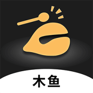 功德敲木魚app手機版