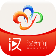 漢新聞app官方版
