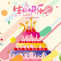電子生日蛋糕可以吹滅app