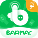 BARMAK輸入法2023最新版