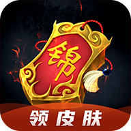 換膚錦鯉免費(fèi)領(lǐng)皮膚最新版