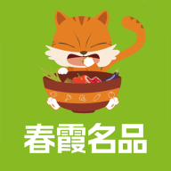 春霞名品網(wǎng)上商城