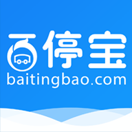 百停寶app手機版