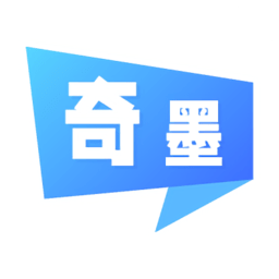奇墨小說官方版