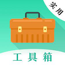 GPS工具大全app安卓版