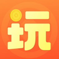 趣玩世界App最新版