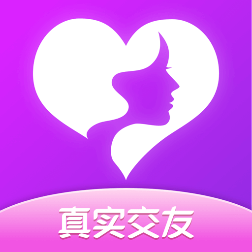 同城本地聊App安卓版