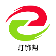 燈飾幫app手機(jī)版