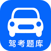 學車堂app官方版