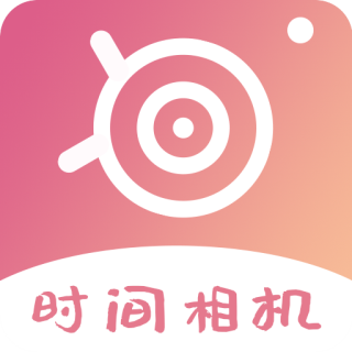 日歷相機(jī)app最新版