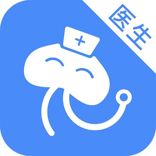 燈塔醫(yī)生醫(yī)生端最新版