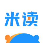 米讀小說正版免費(fèi)閱讀軟件