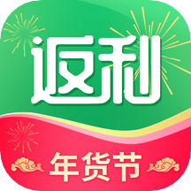 返現(xiàn)特價版軟件