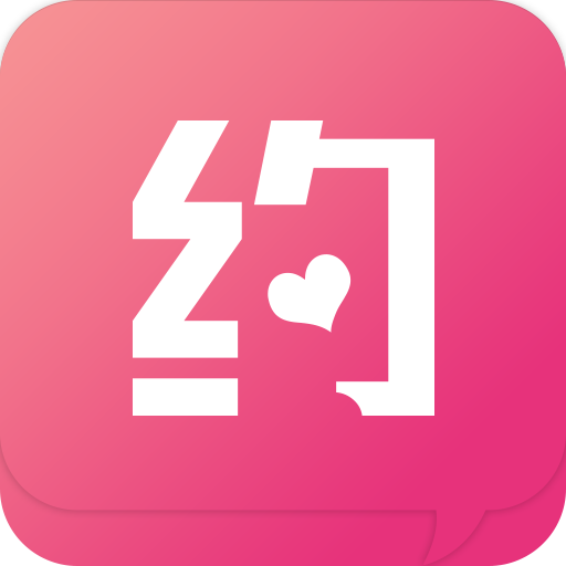 蜜糖約會App官方版