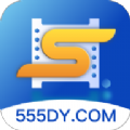 555影視免會員版破解安裝 v1.7.3