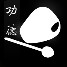 福慧木魚治愈器app最新版