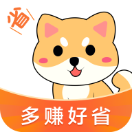 惠汪省錢app最新版