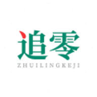 追零科技APP安卓版