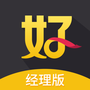 好生意經(jīng)理版app最新版