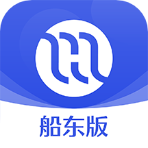 好三由船東版