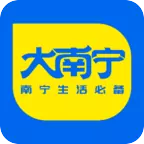 大南寧app下載