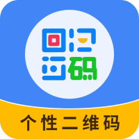 個(gè)性二維碼制作器手機(jī)版