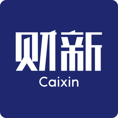 財新app最新版