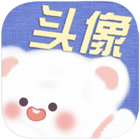 仙女頭像app官方版