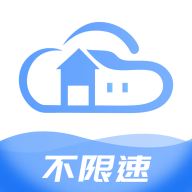 智家云盤app最新版
