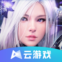 黑色沙漠云游戲官方版