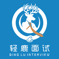 輕鹿面試app安卓版