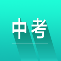 中考詞匯app官方版