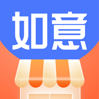 如意門店助手app官方版