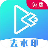 視頻提取軟件免費(fèi)版