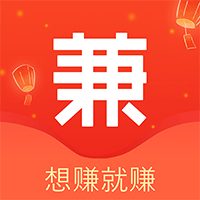 兼職醬app最新版