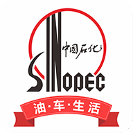 加油廣東app中石化