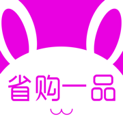省購一品app最新版