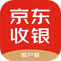 京東收銀商戶(hù)版app最新版