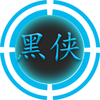 黑俠APK最新官方版