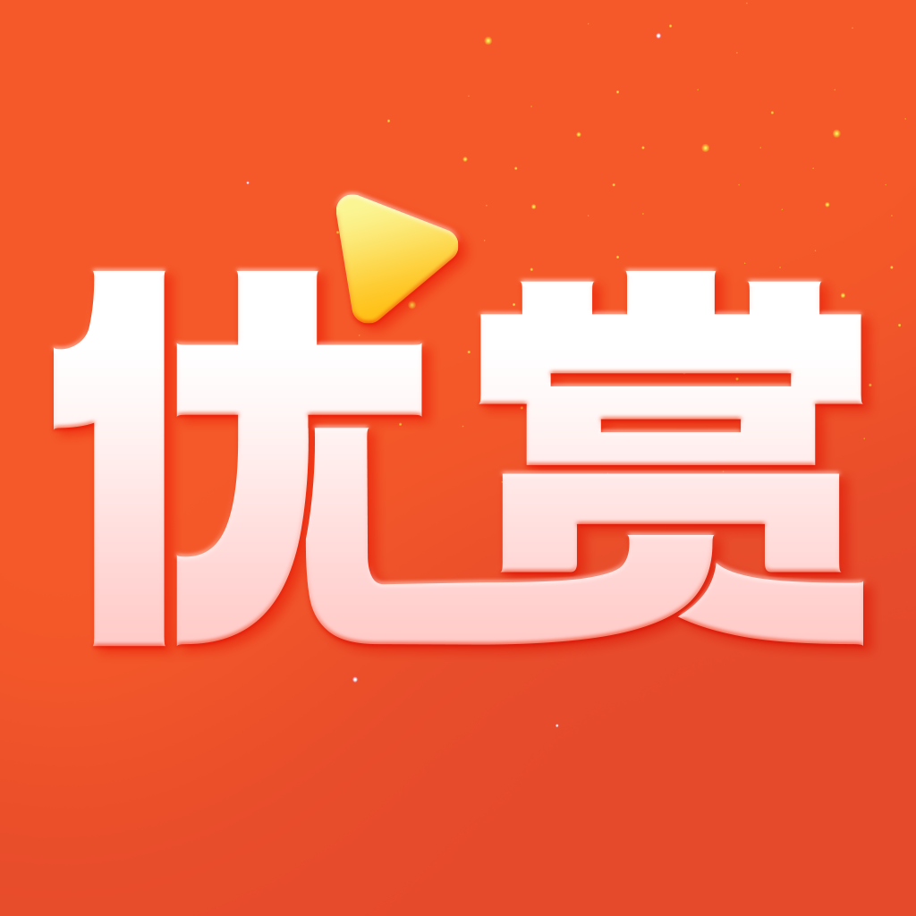 優(yōu)賞短視頻手機(jī)版
