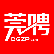 東莞招聘網(wǎng)app最新版