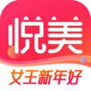 悅美醫(yī)美app手機版