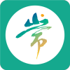愛常山app安卓版