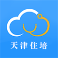 天津住培app安卓版