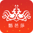 婚芭莎中國(guó)婚博會(huì)軟件