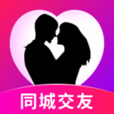 聊愛app官方版