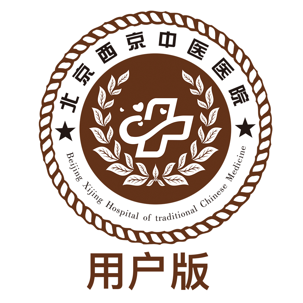 西京醫(yī)院網(wǎng)上預(yù)約掛號(hào)官方版