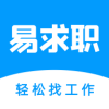 易求職app安卓版