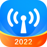 共享WiFi管家app最新版