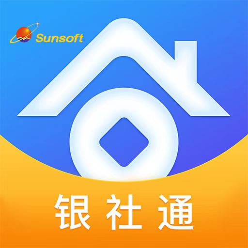 銀社通app最新版